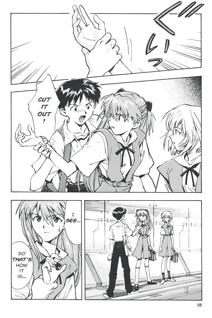 Neon Genesis Evangelion Chapter 21 image 24_optimized